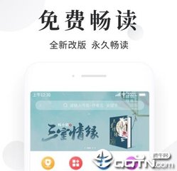 火狐娱乐官网